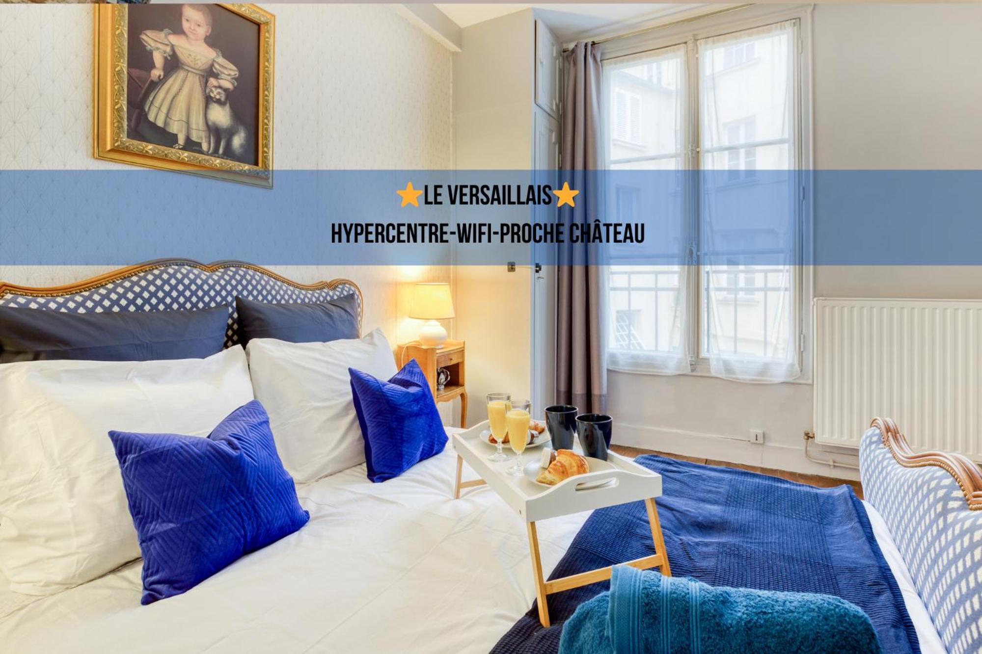 * Le Versaillais*2 Min A Pied Du Chateau 凡尔赛 外观 照片